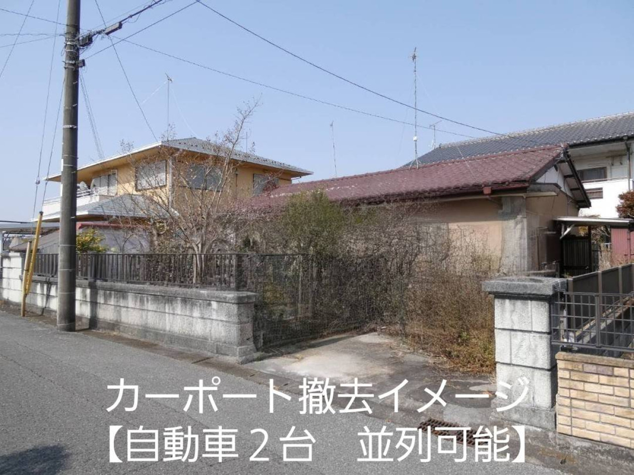 外観／内観の写真
