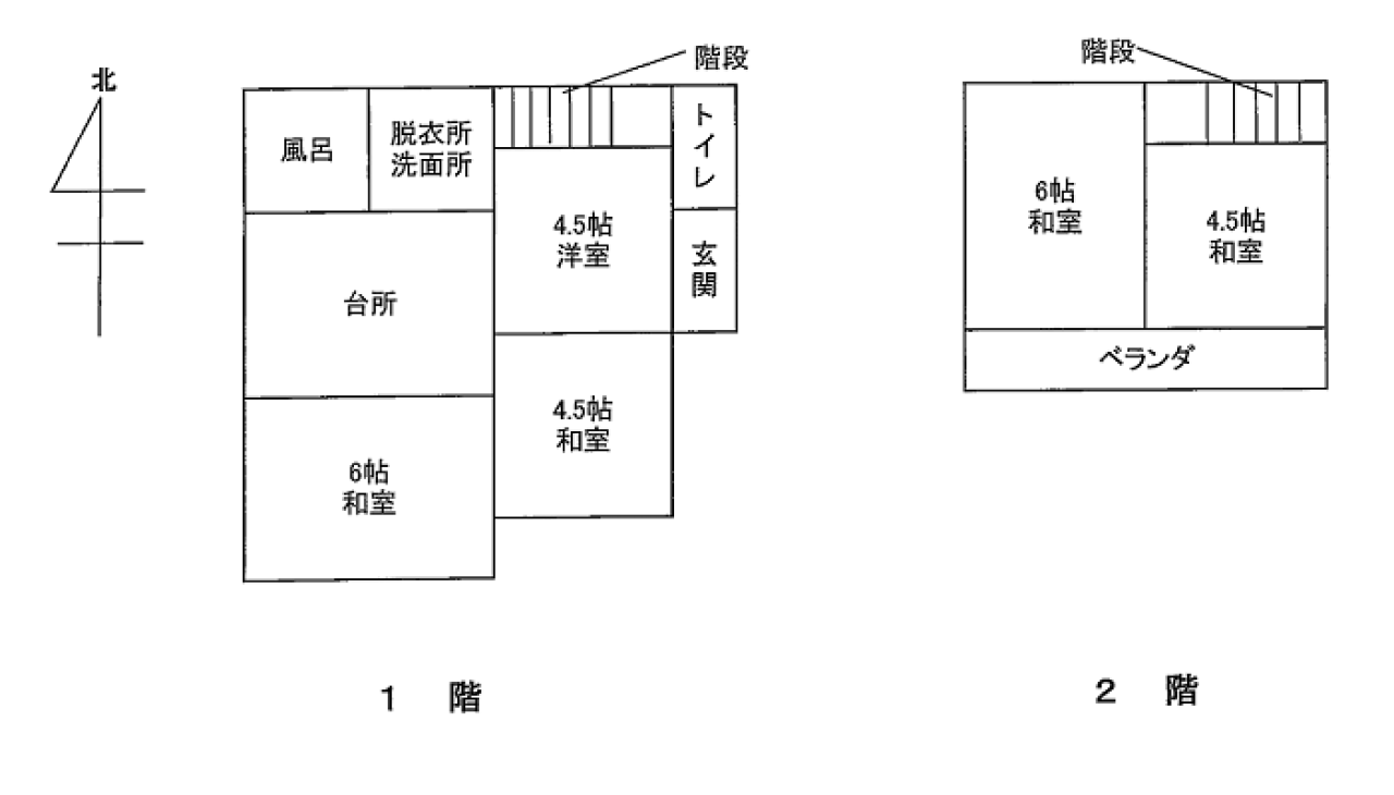 間取りの写真