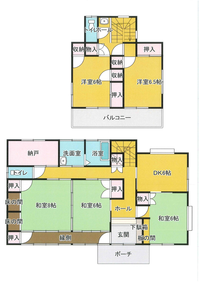 間取りの写真