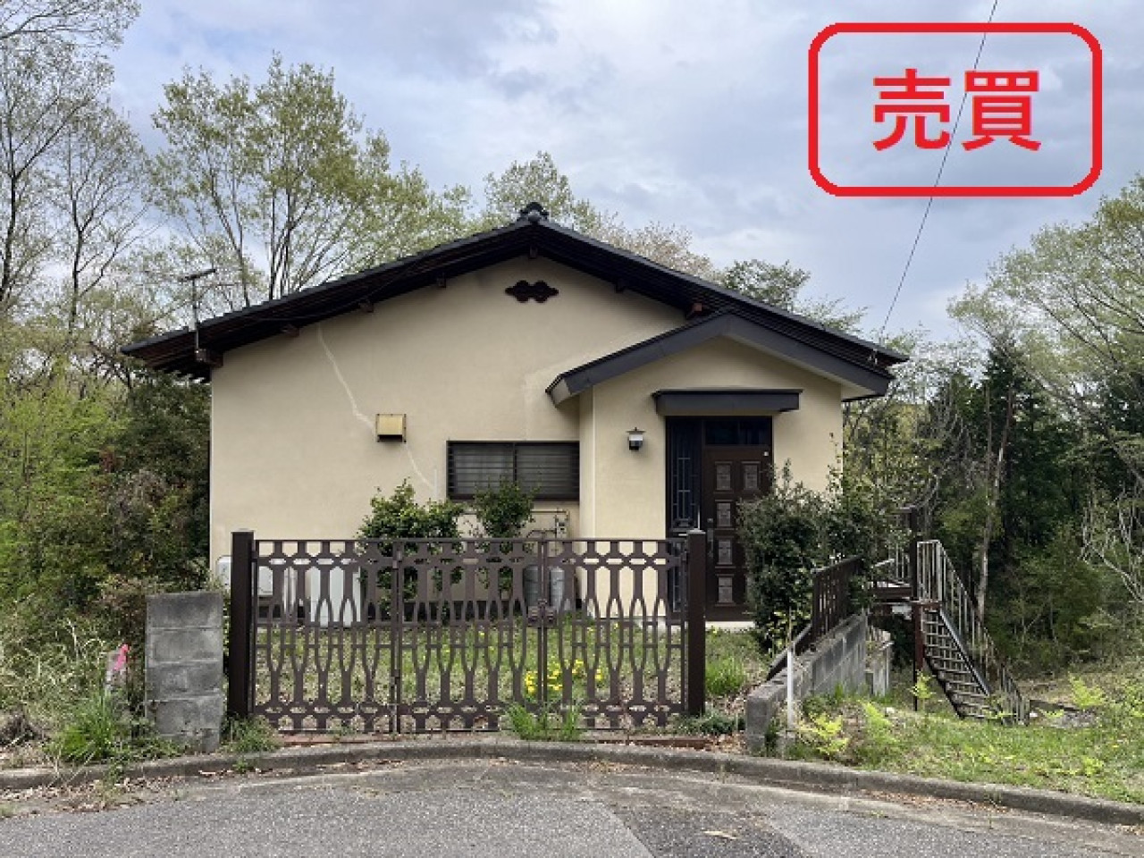 House in Nasukarasuyama, Tochigi