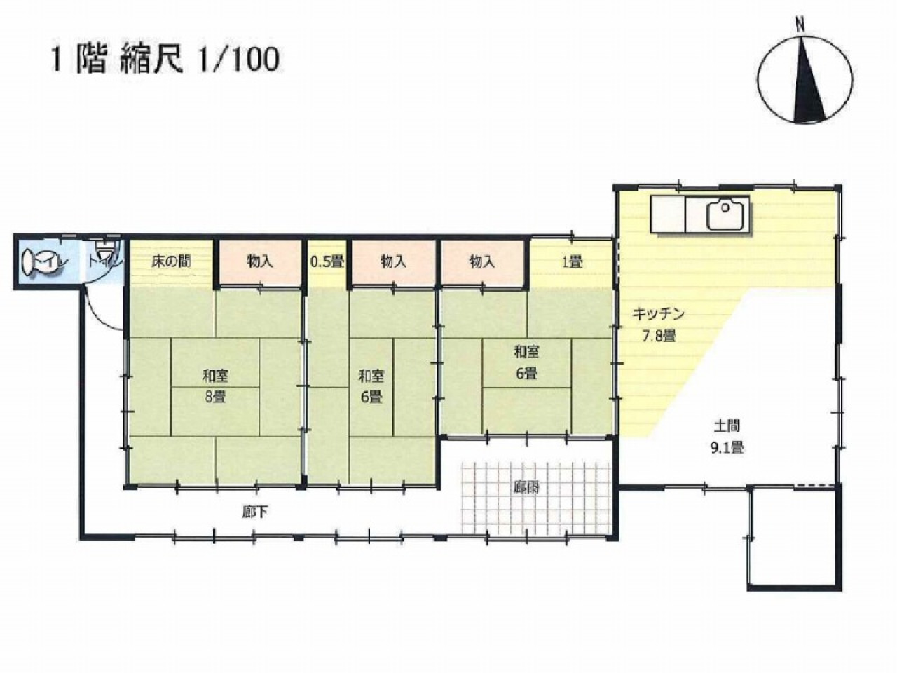 間取りの写真