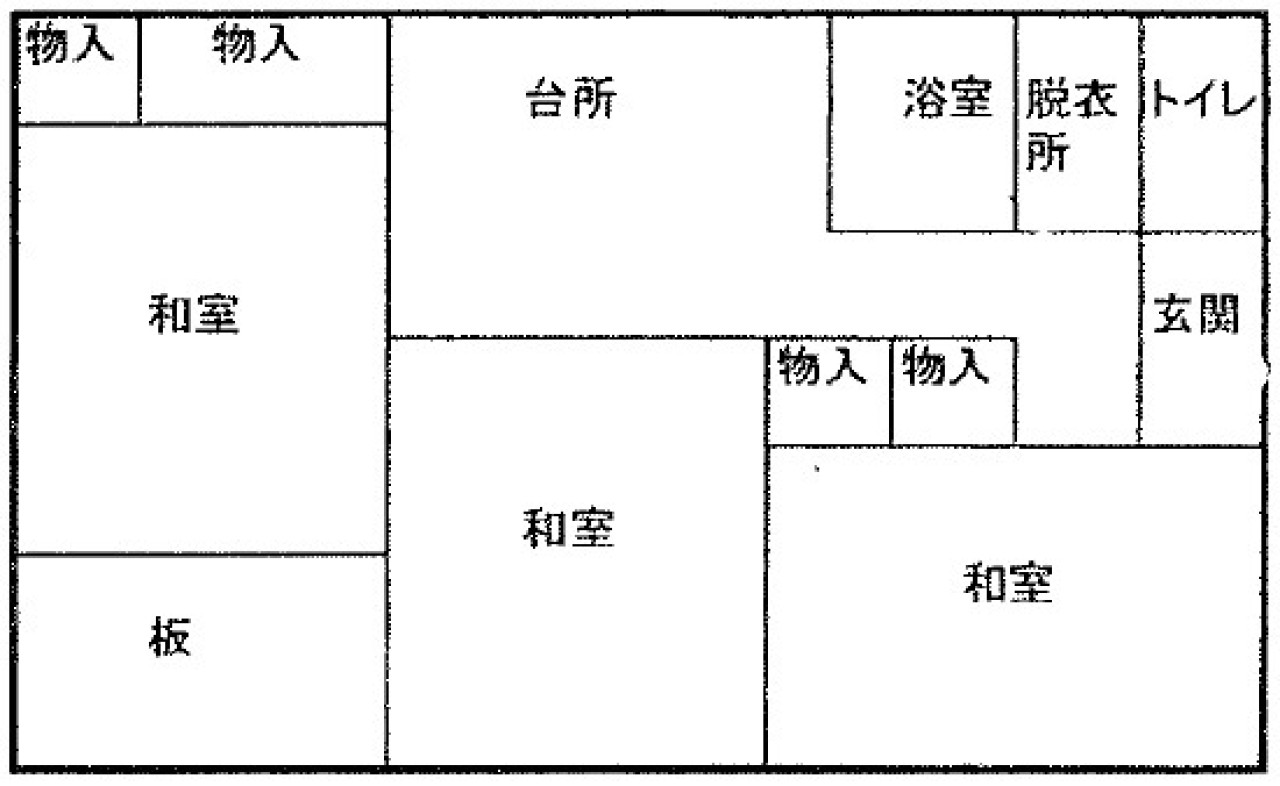 間取りの写真