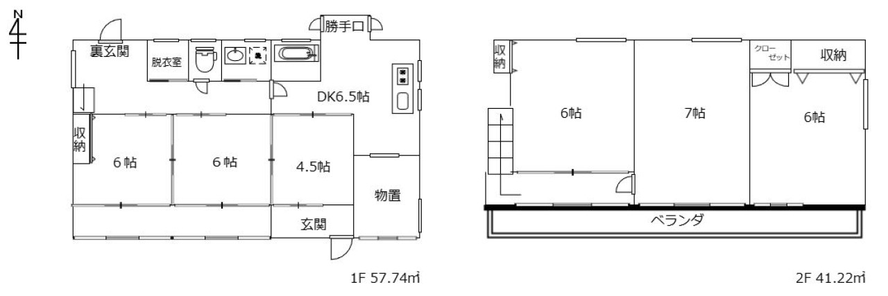 間取りの写真