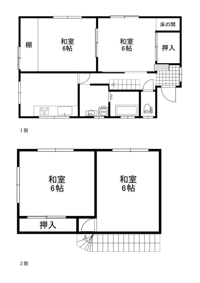 間取りの写真
