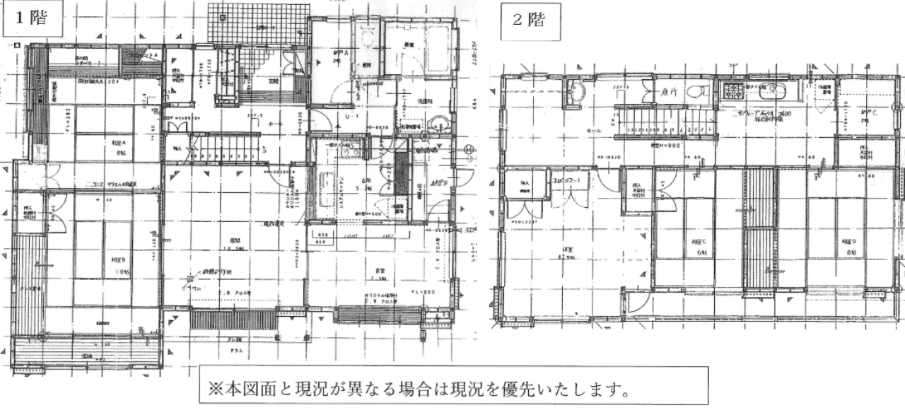 間取りの写真