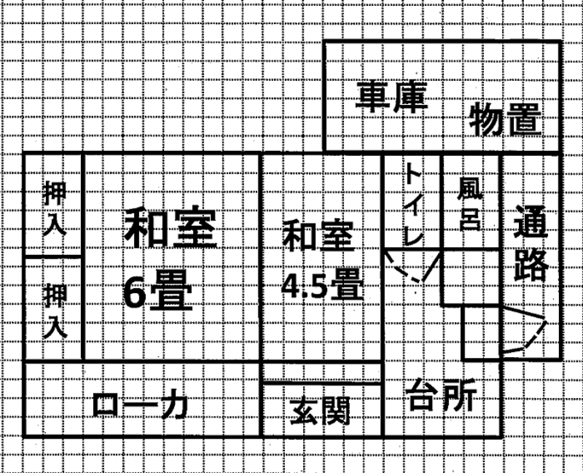 間取りの写真
