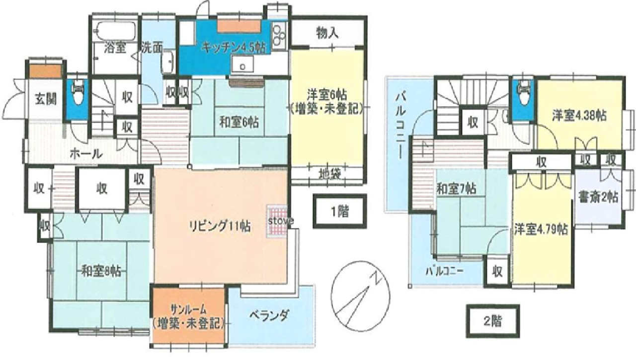 間取りの写真