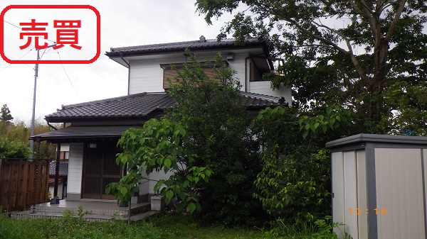 House in Nasukarasuyama, Tochigi