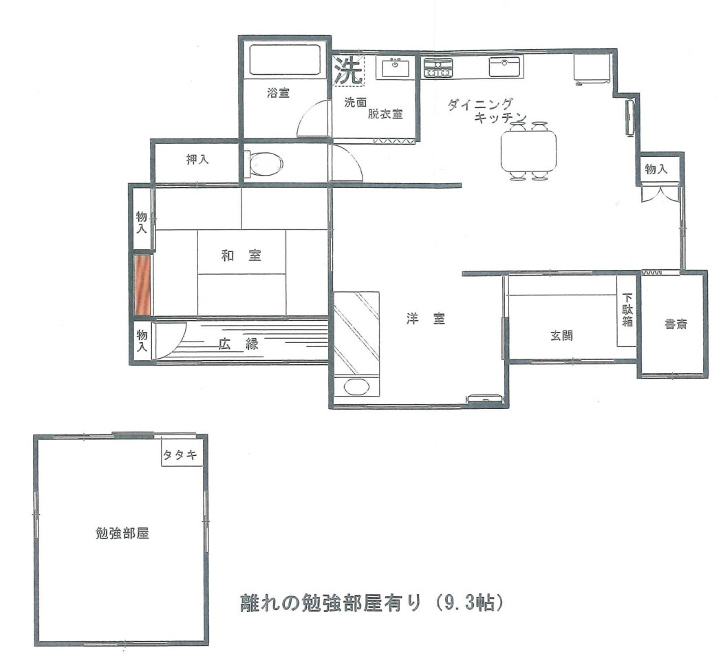 間取りの写真