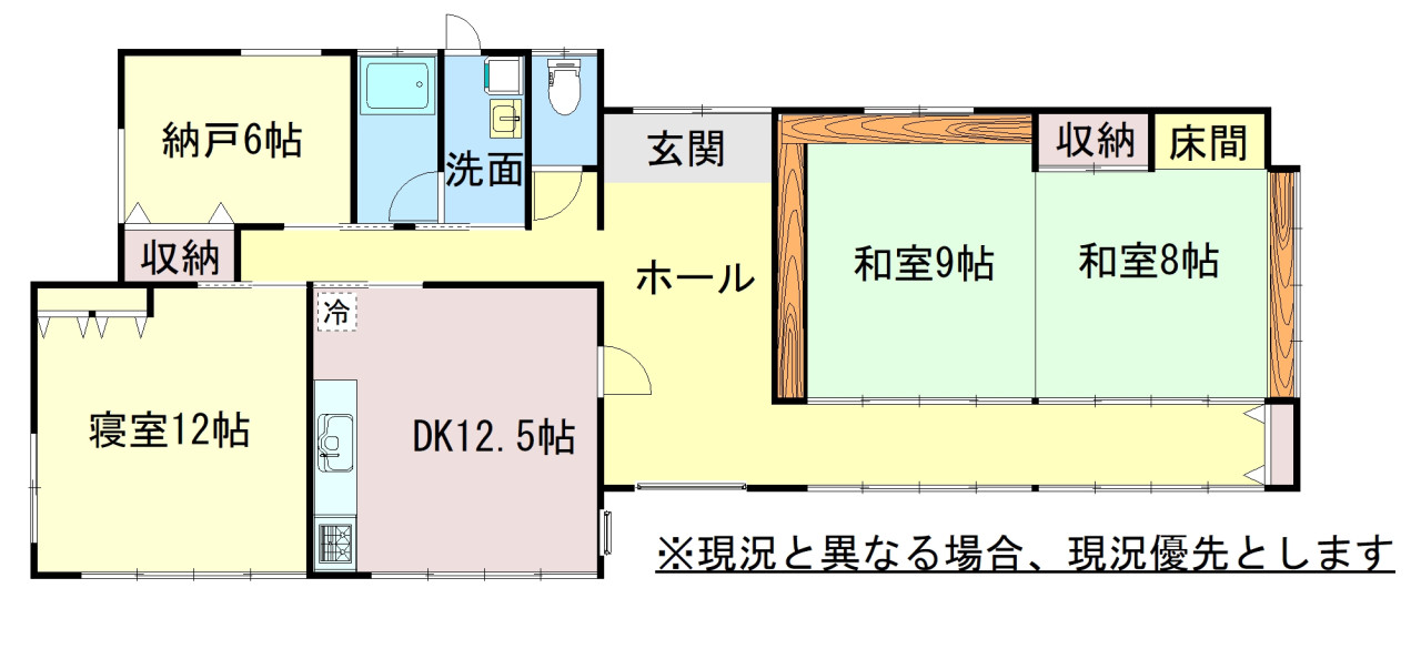間取りの写真