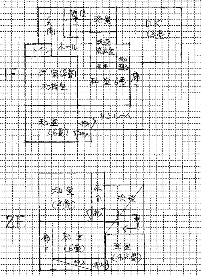 間取りの写真